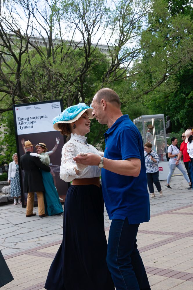 Photograph by Елизавета Корнилова