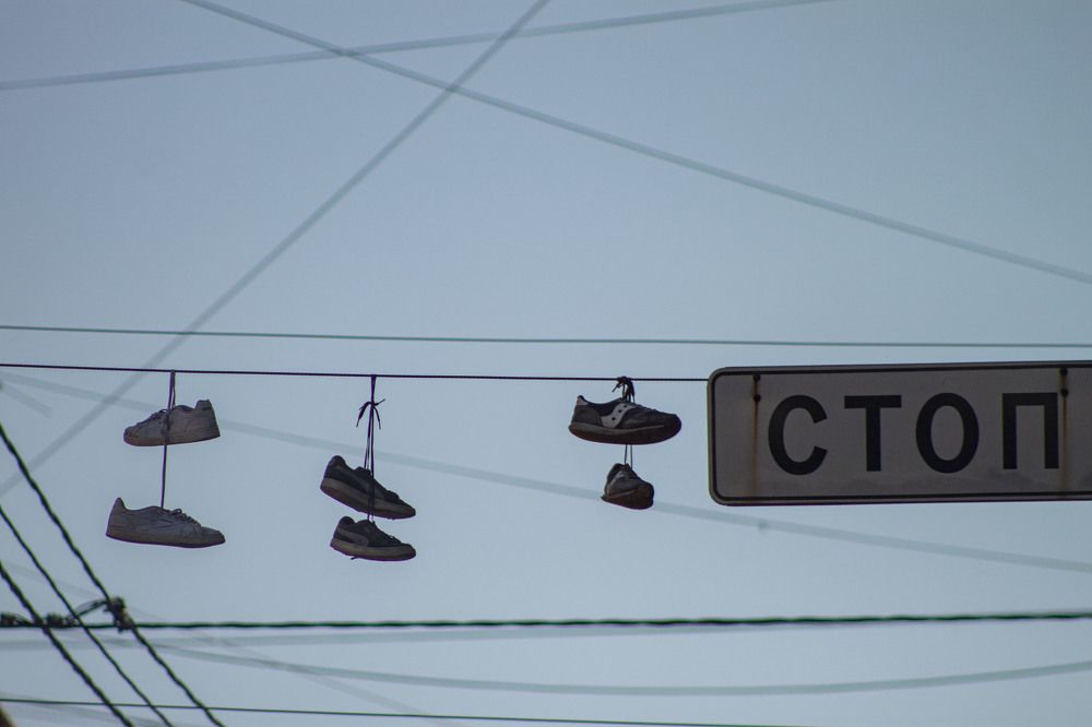 Photograph by Владислав Капанов