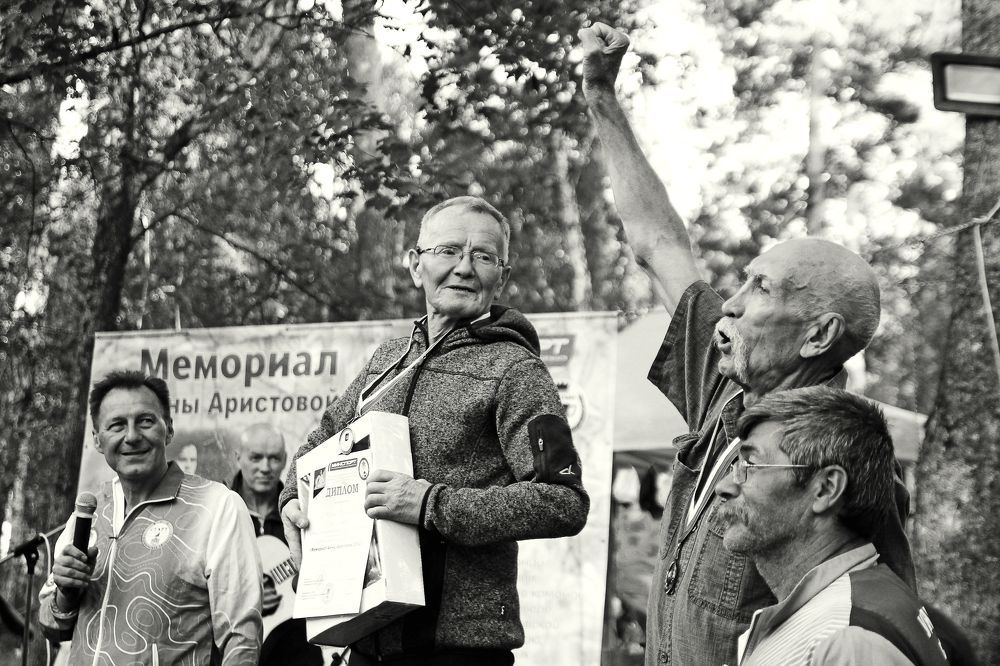 Photograph by Сергей Юрьев