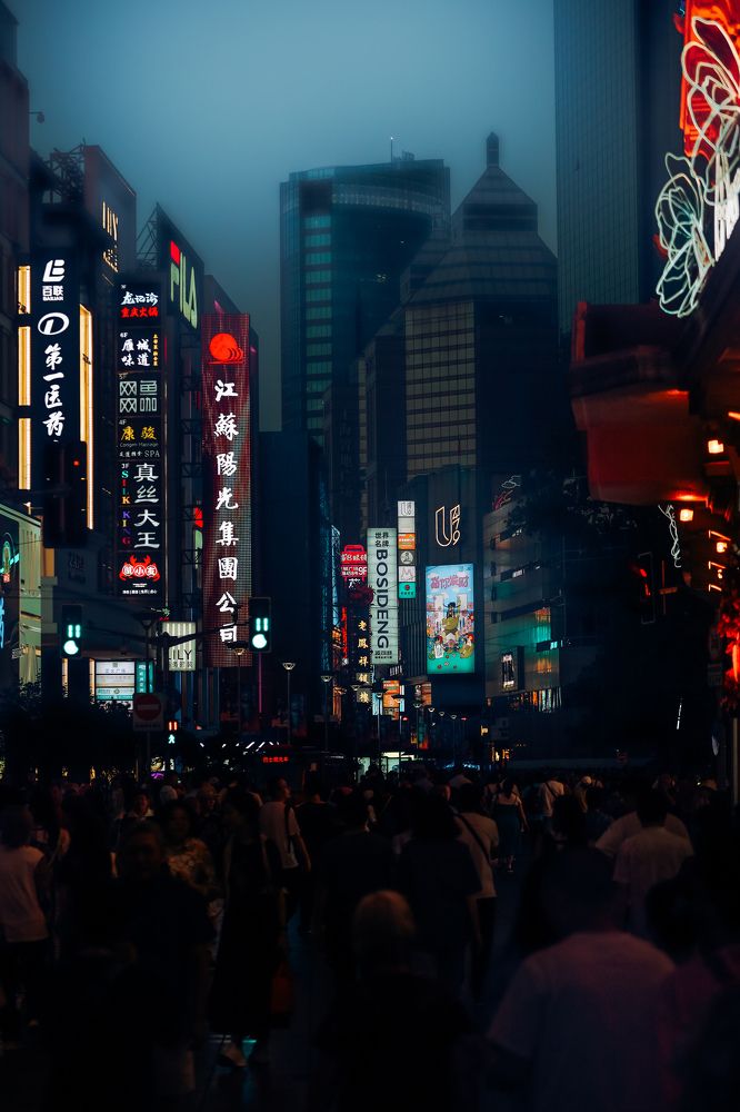 Photograph by Федор Гурьев