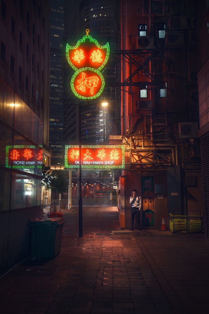 Фотография автора alexander forst