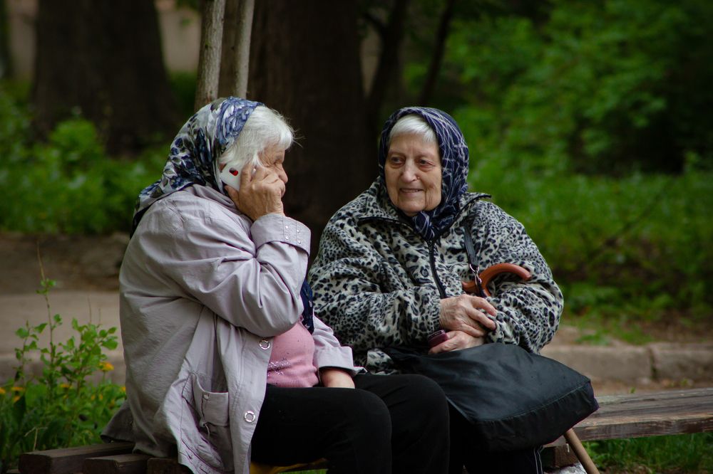 -Ало, ты выйдешь?