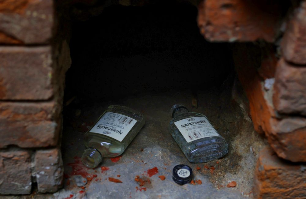 Photograph by Yana Egorova