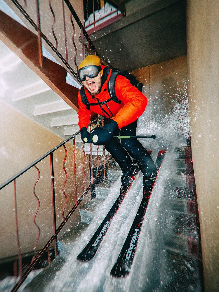 Скоростной спуск по лестнице