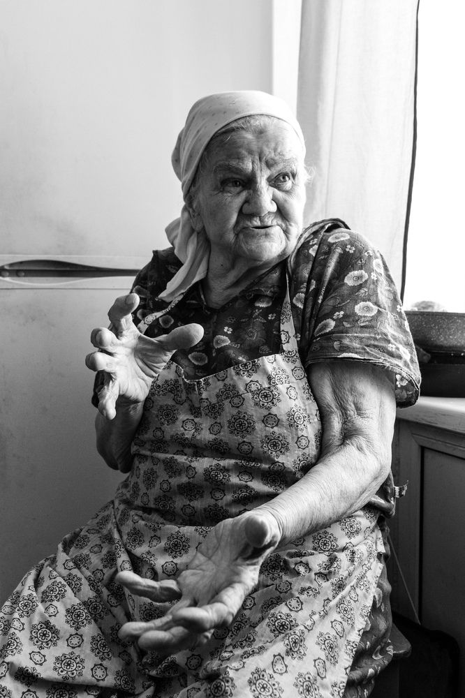 Photograph by Анастасия Голубева