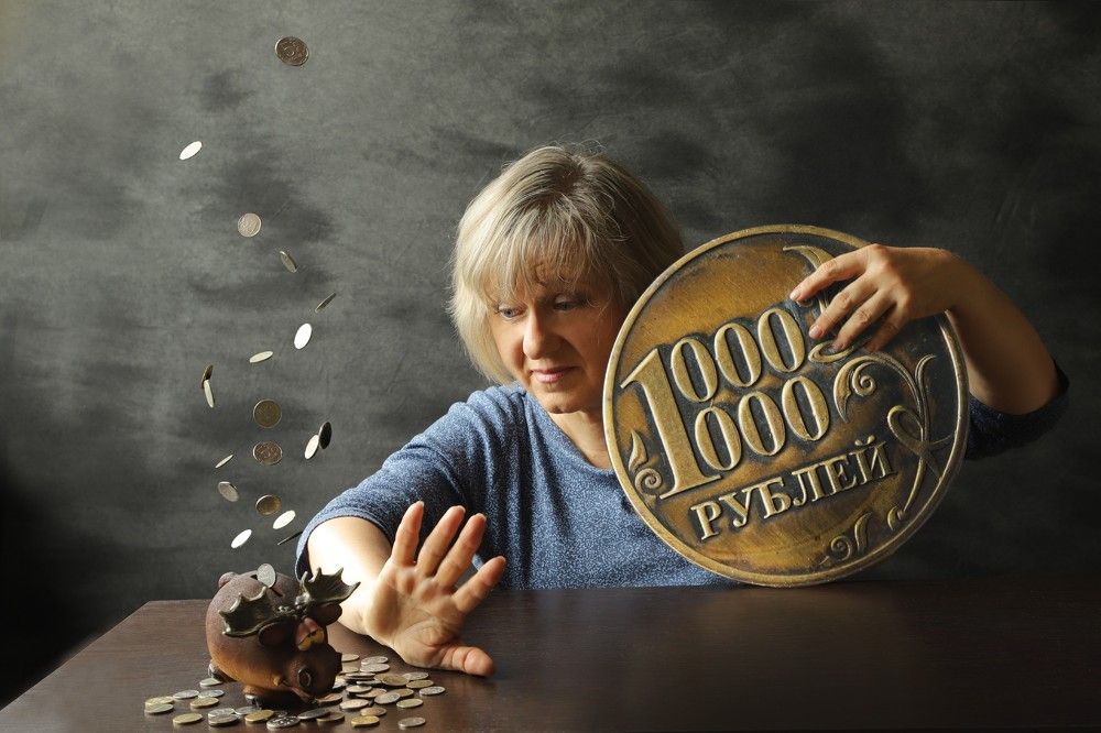 Photograph by Лада Денисова