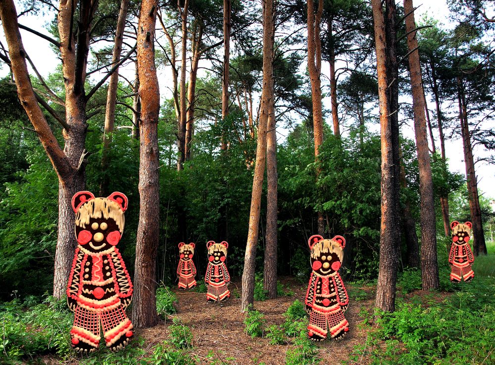 Photograph by Валентин Кузьмин