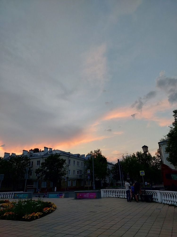 Вечер