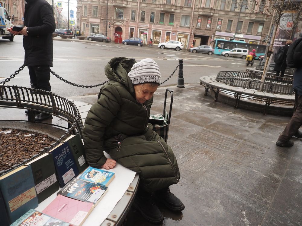 Photograph by Алексей Гнедовский