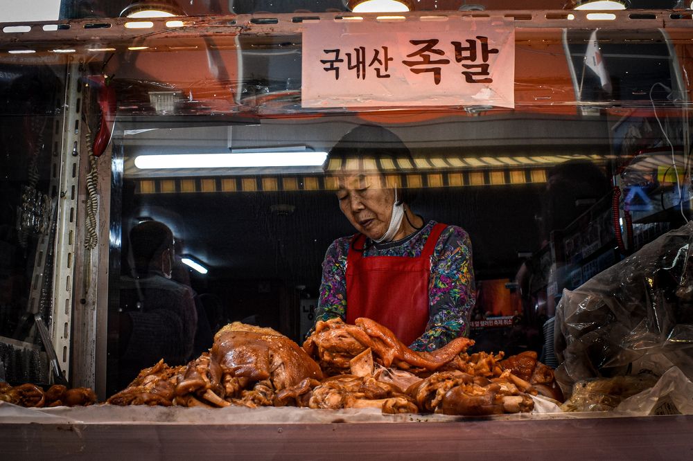 Korean Chicken Vendor
