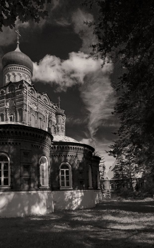 Photograph by Aleksandr Larionov