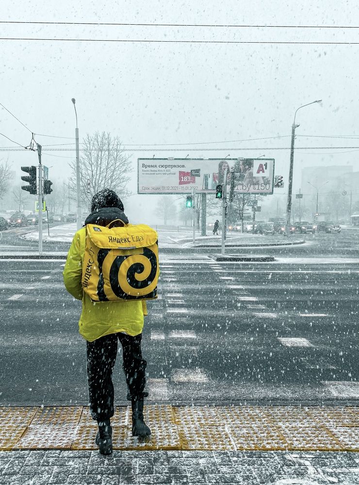 Photograph by Alexey Nuzha