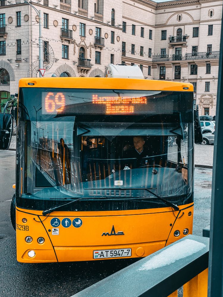 Photograph by Alexey Nuzha