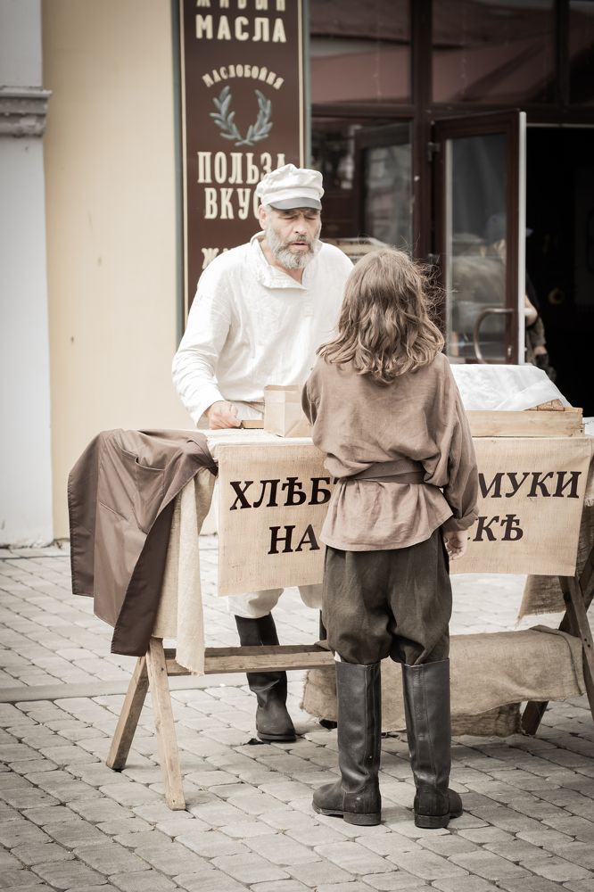 Photograph by Anton Hantov