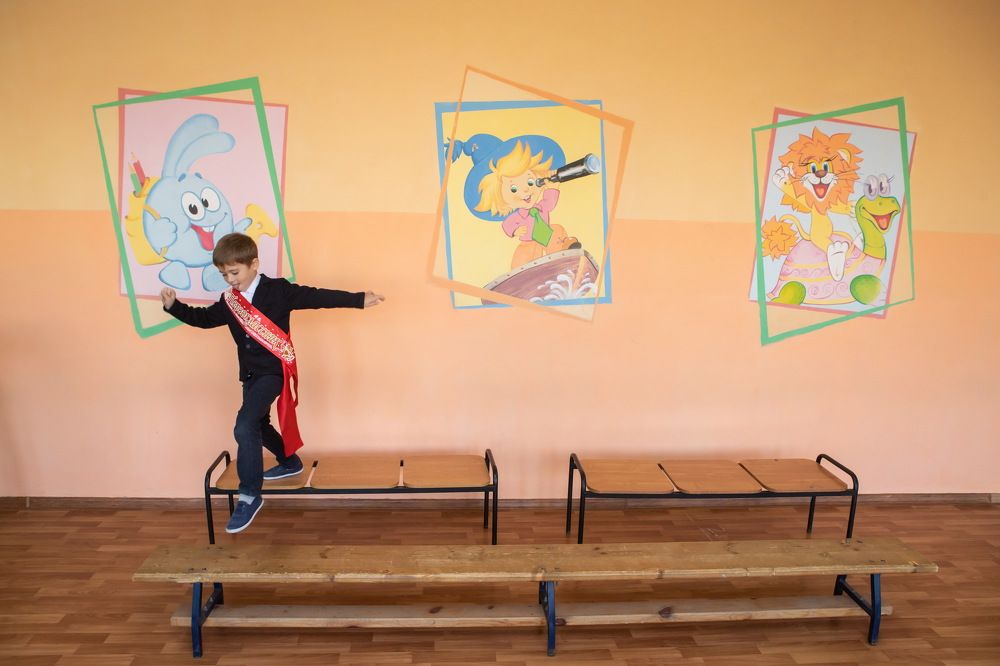 Photograph by Алексей Пирязев