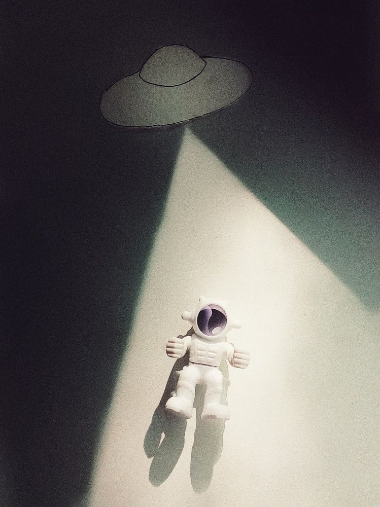 Космонавтик