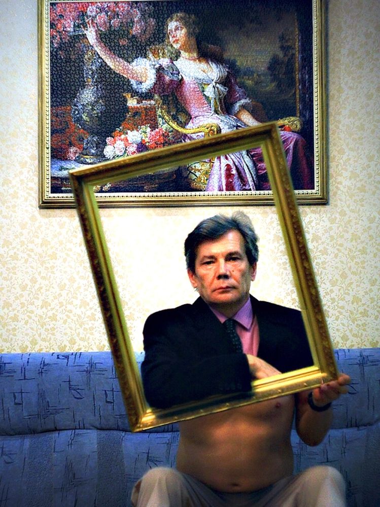 Photograph by Алексей Коношонкин