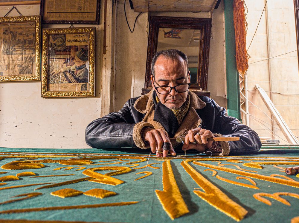 Photograph by Alsyed Elsaadani