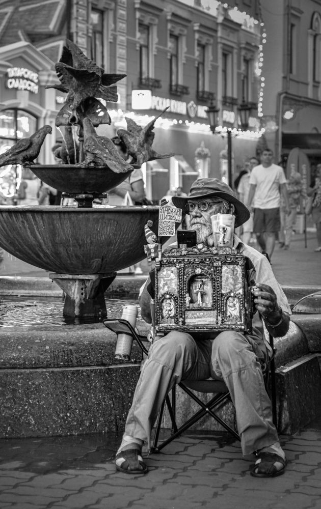 Photograph by (AlexOldmanPhoto) Алексей Стариков