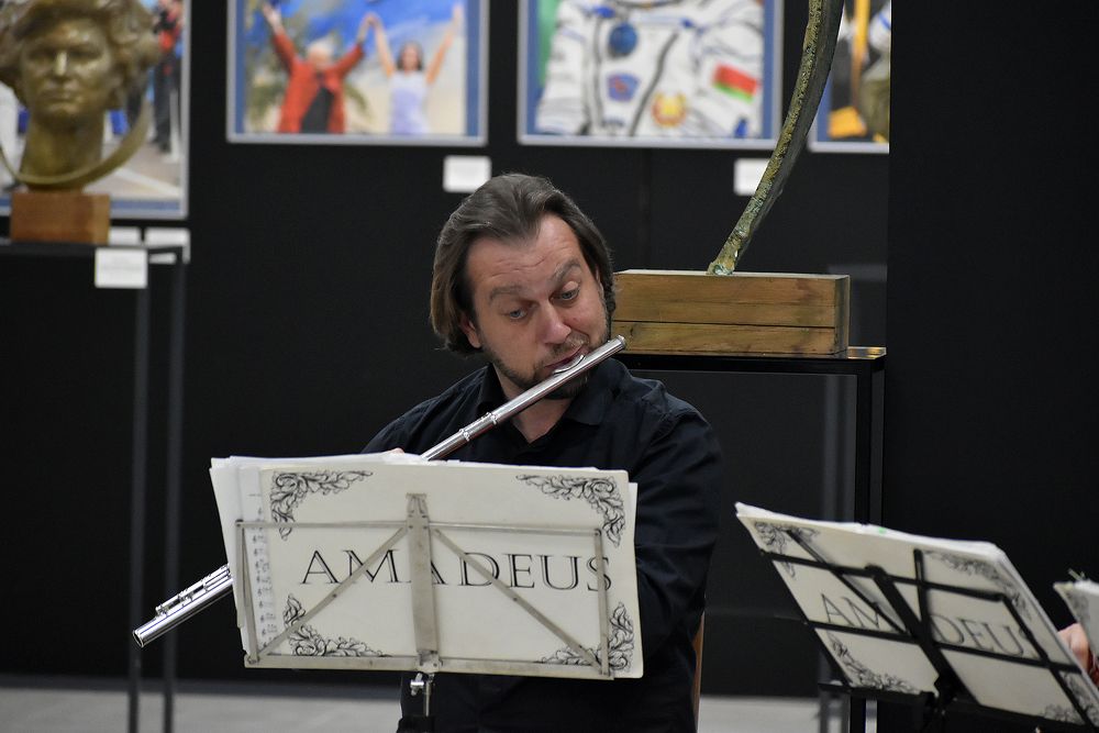 Вдохновение