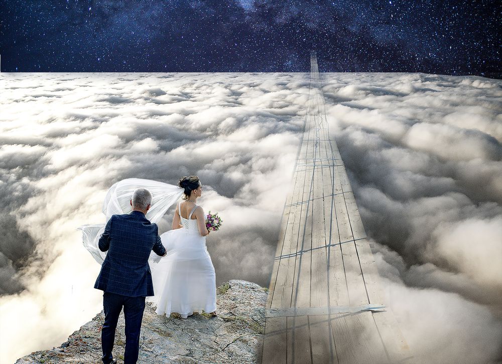 Не изведанный путь.