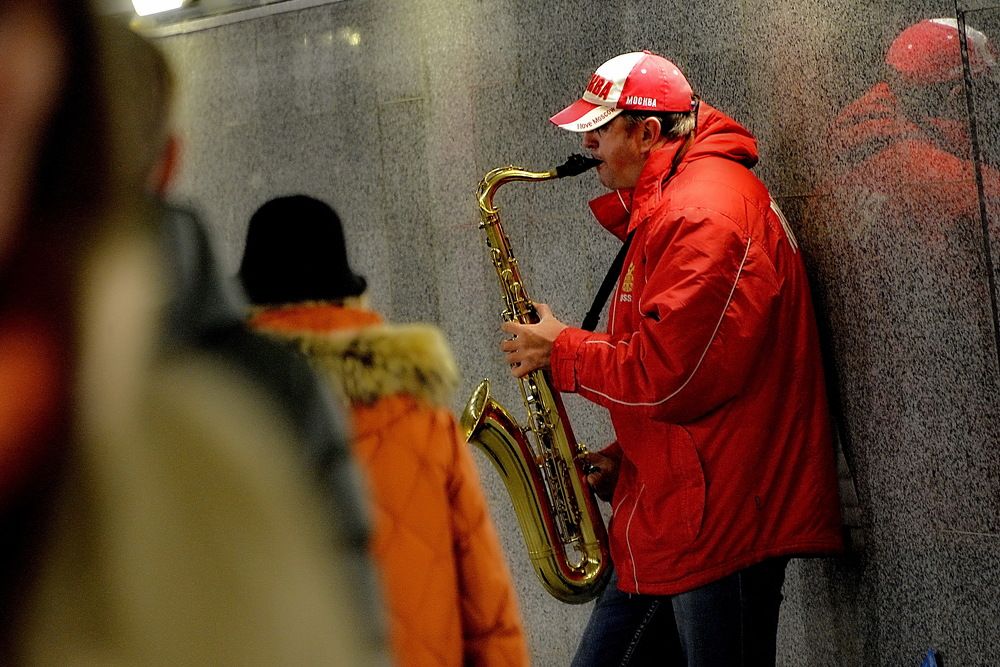 Photograph by Вадим Гераскин