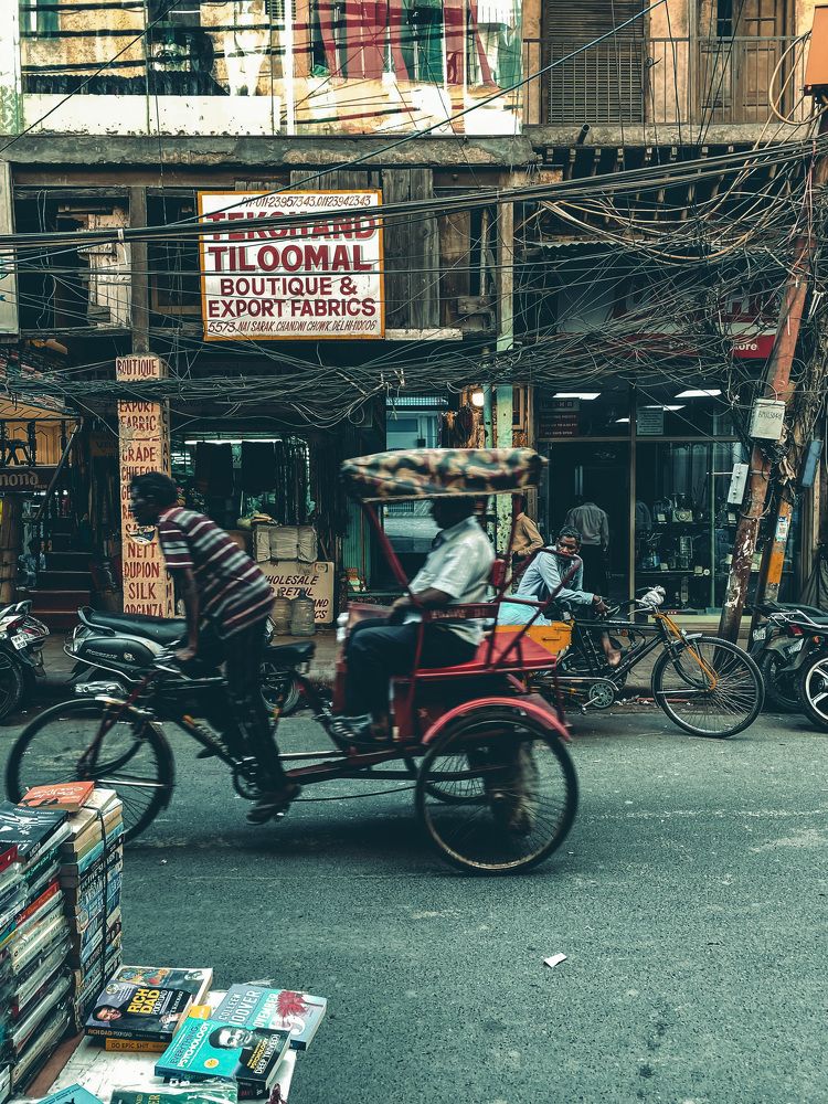 Photograph by Amey Mote