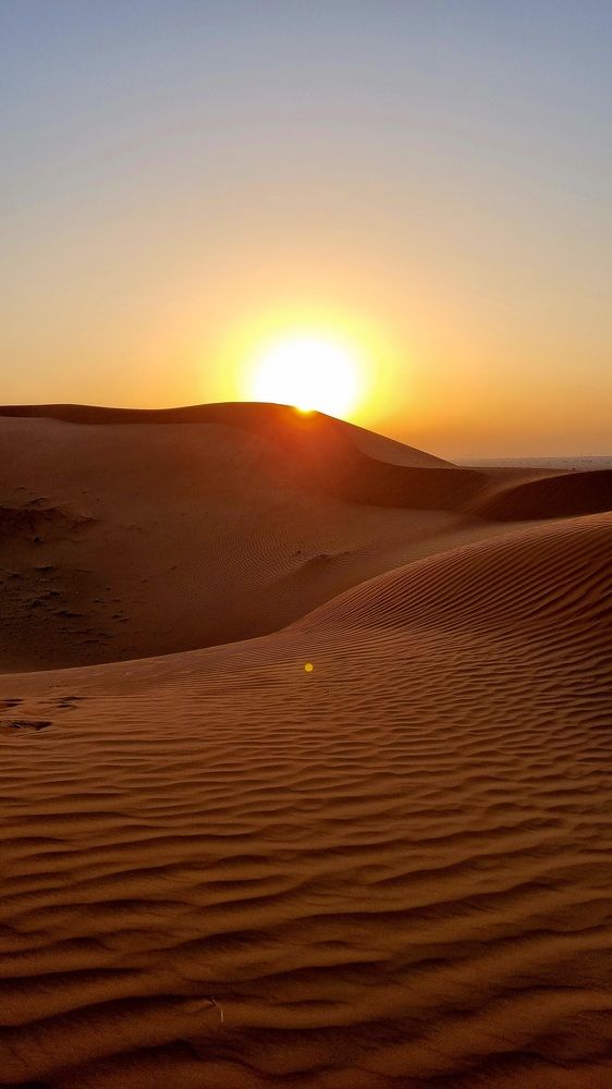 Руб эль Хали