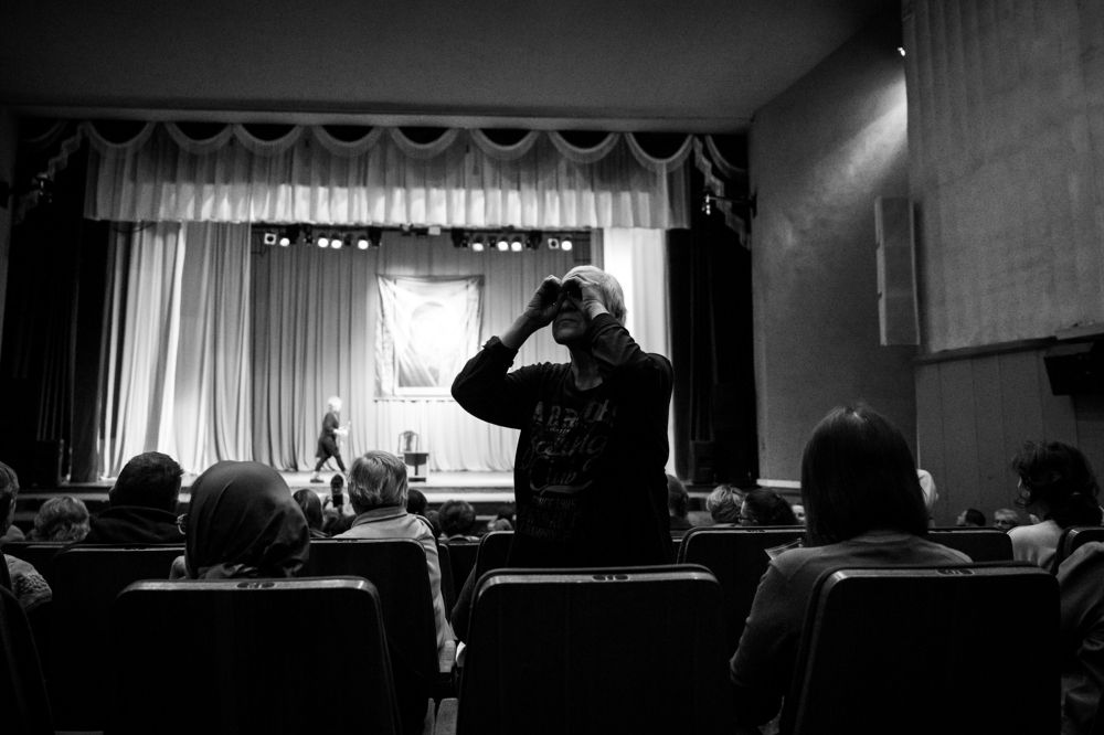 Photograph by Владислав Фролов