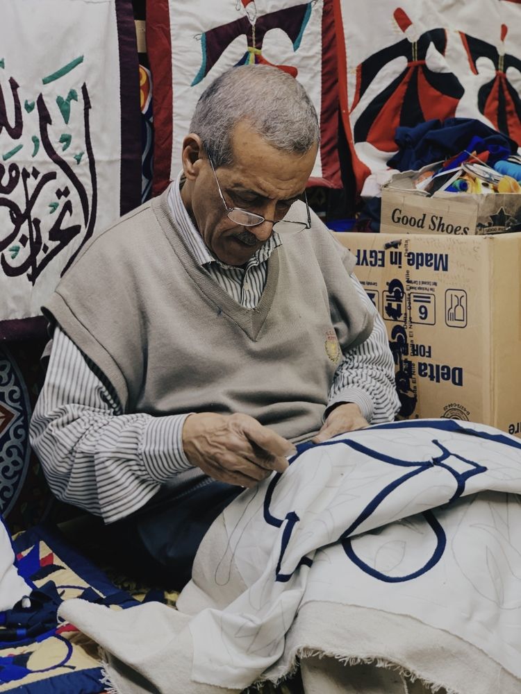 Photograph by Hossam Ahmed