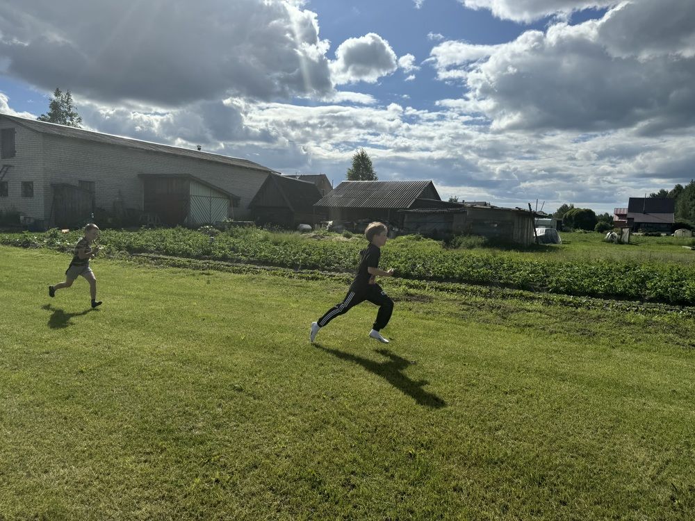 Photograph by Елена