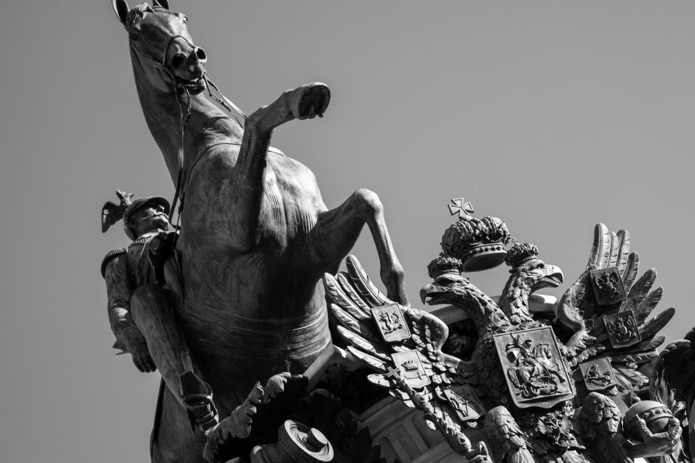 Photograph by Виктор Ремишевский