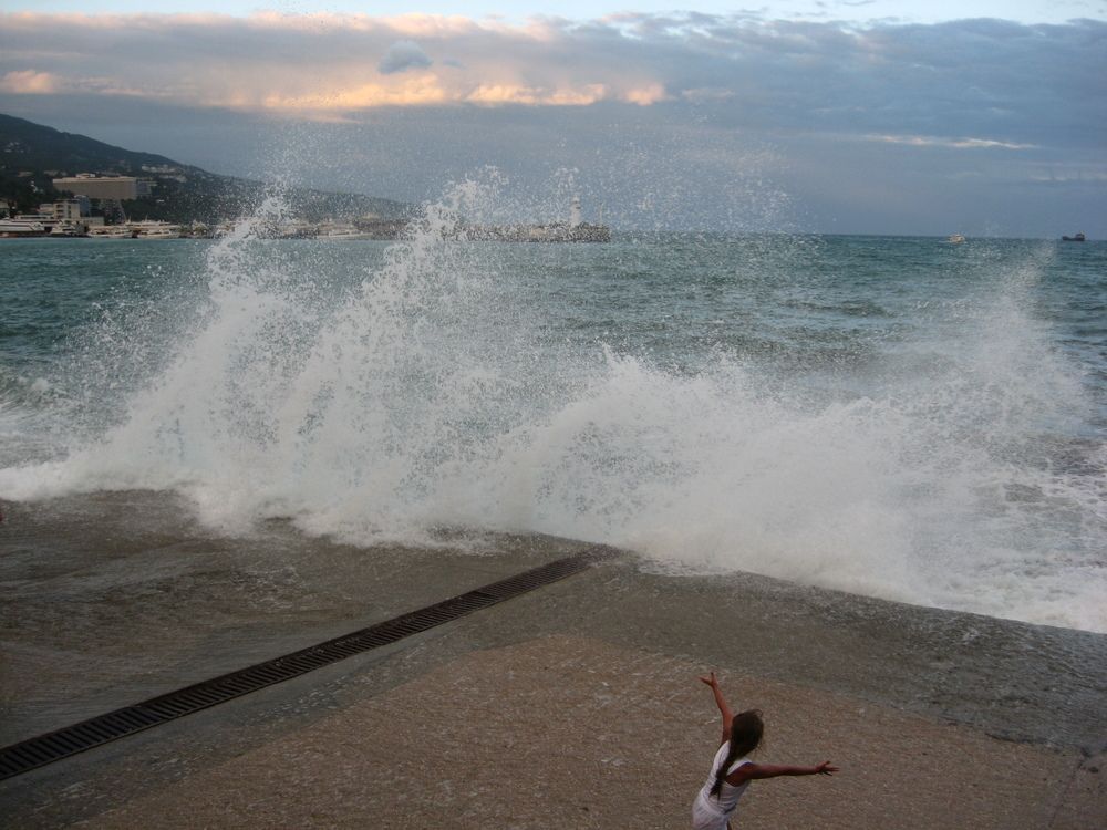 Photograph by Наталия