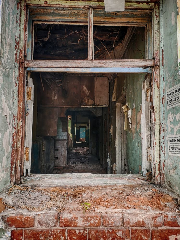 Фотография автора Валерий Цуркан