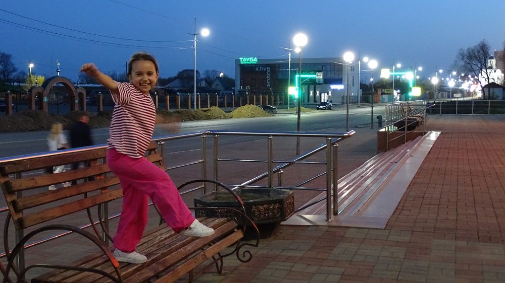 Photograph by Ирина Ахметова