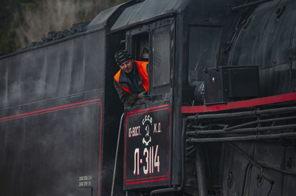 Photograph by Никита