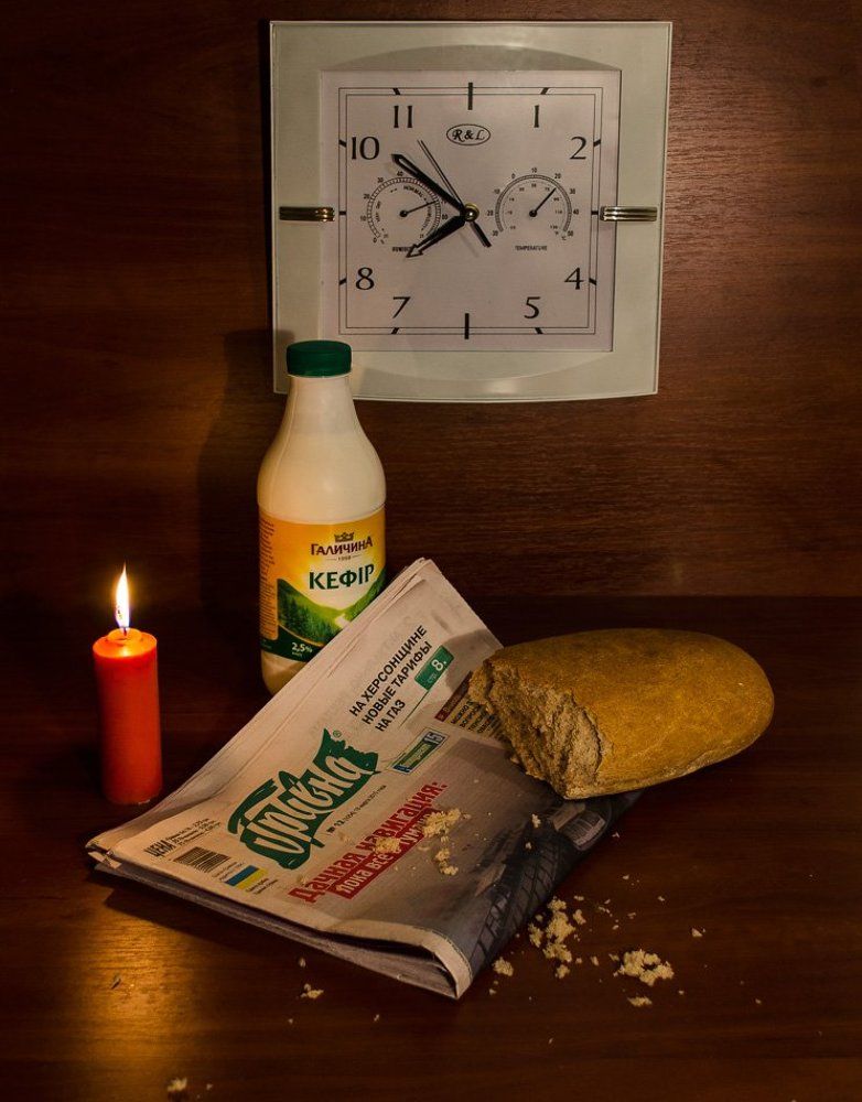 Оранжевое настраение