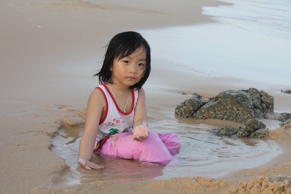 Беспечность