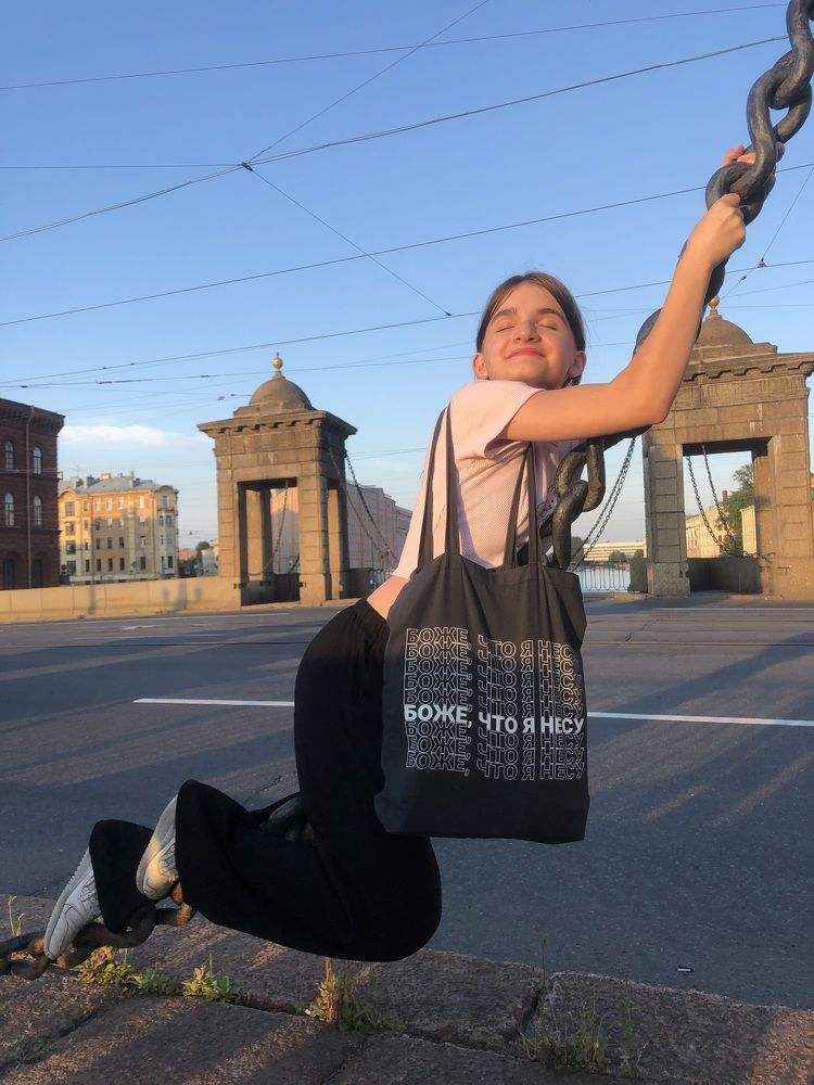 Photograph by Мария Бессмертная