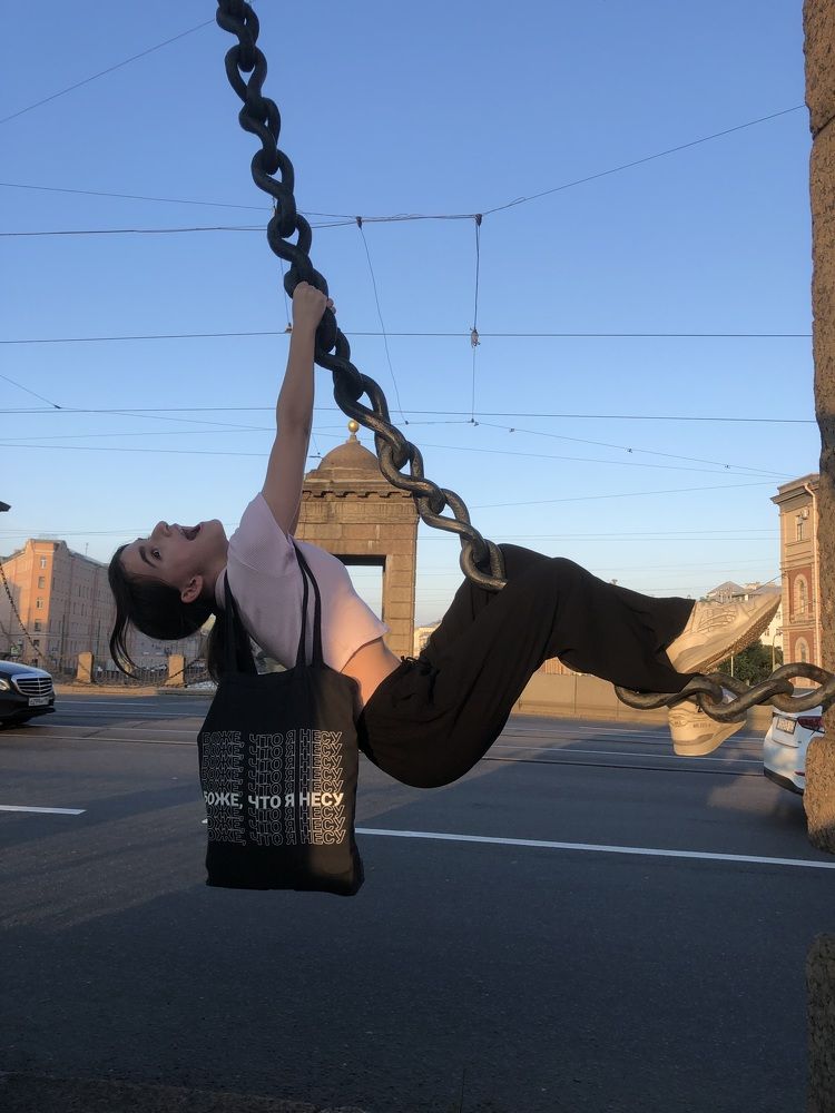 Photograph by Мария Бессмертная