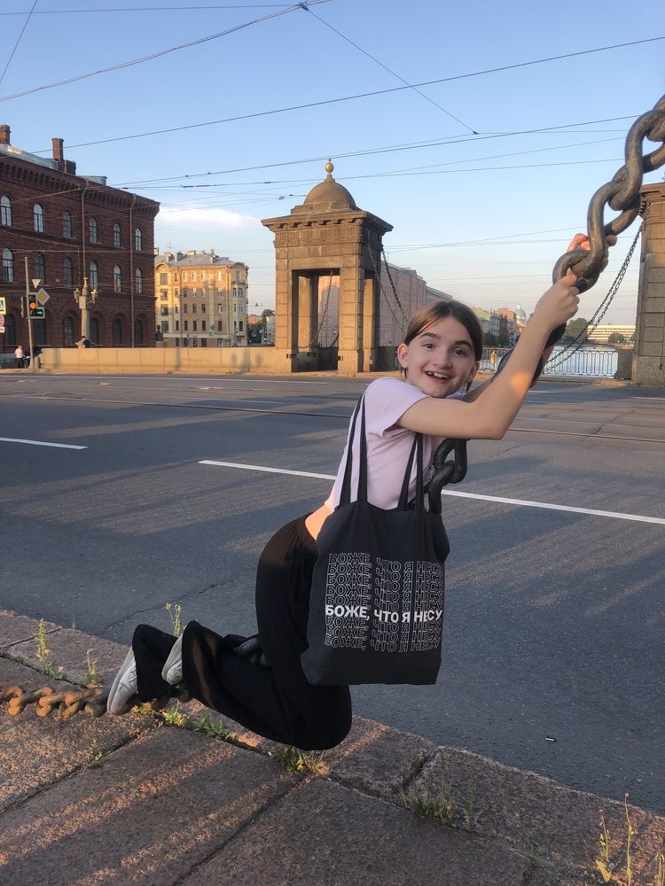 Photograph by Мария Бессмертная