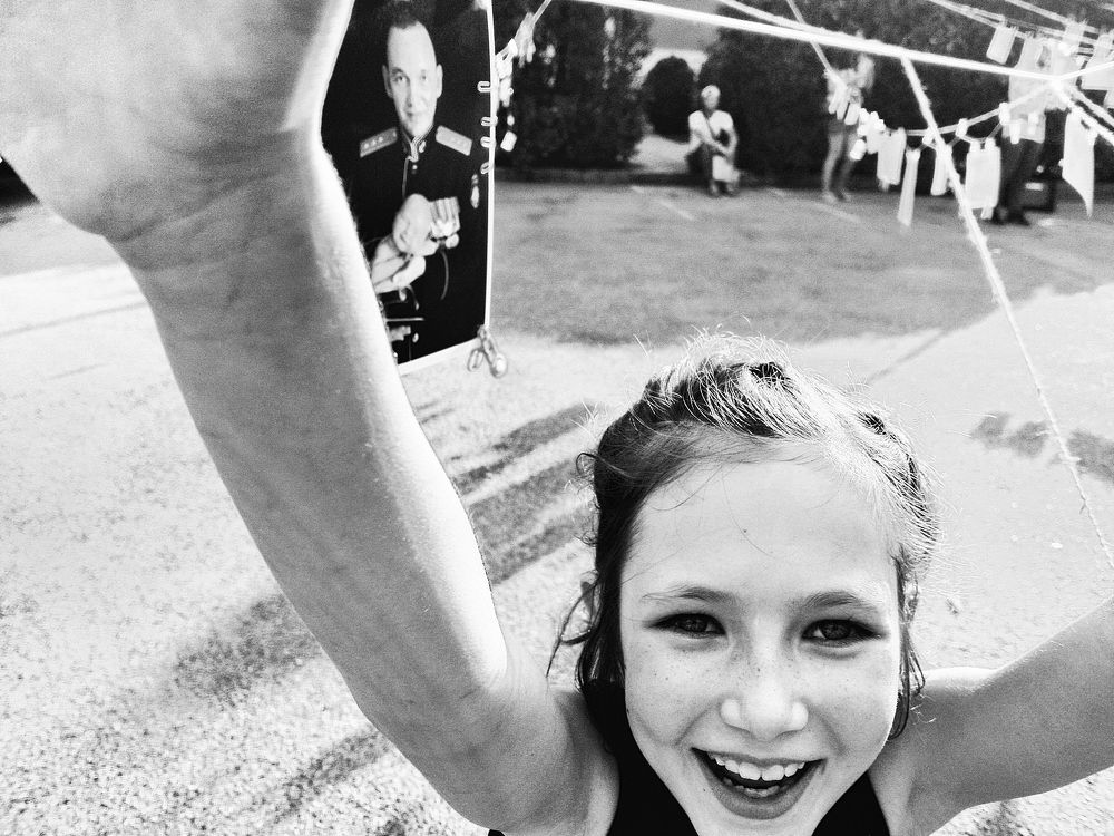 Photograph by Ольга Мальцева