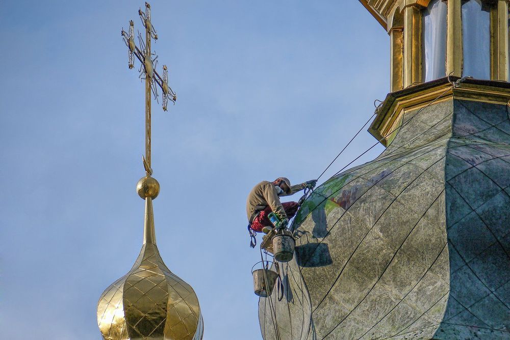 Благое дело