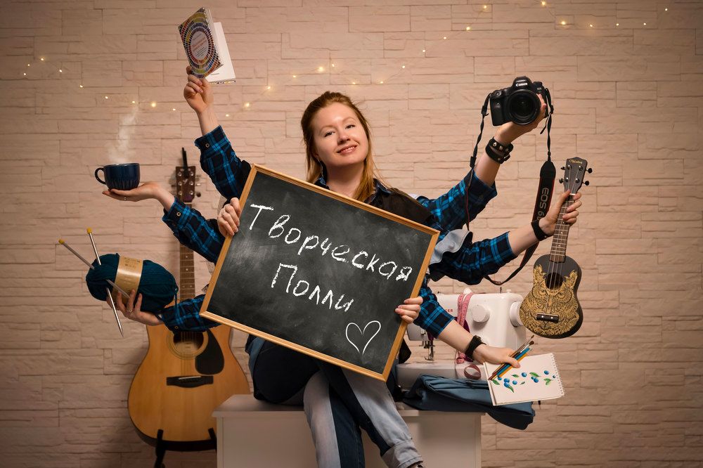 Photograph by Полина Шаронова