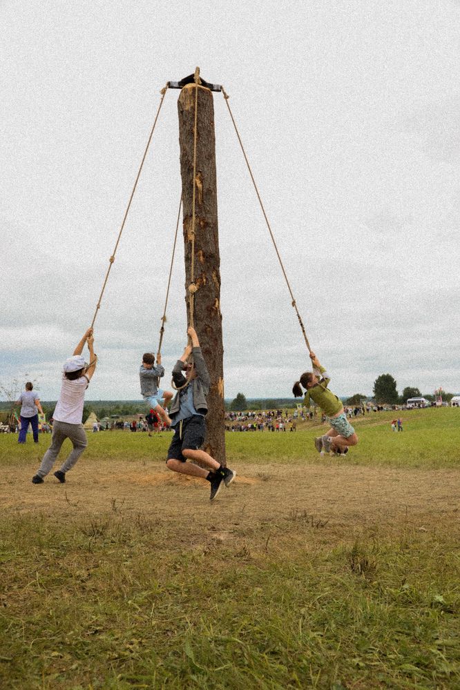 Photograph by Светлана Перминова