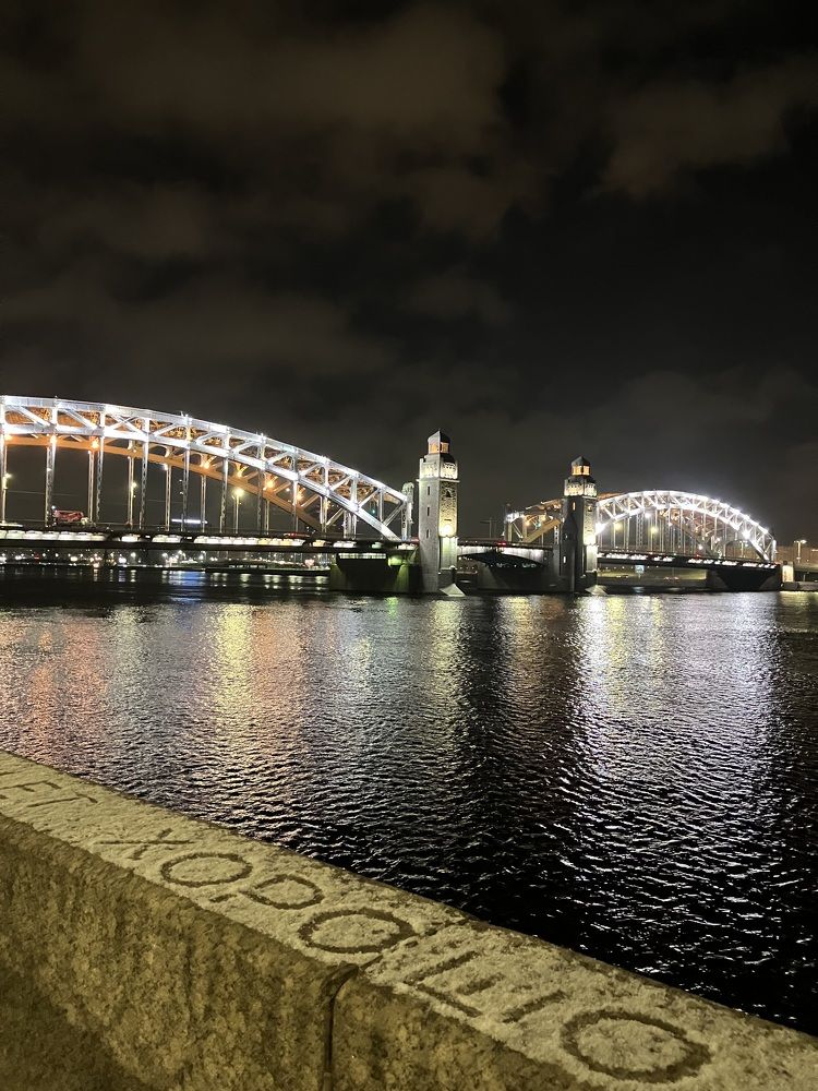 Photo #10853452