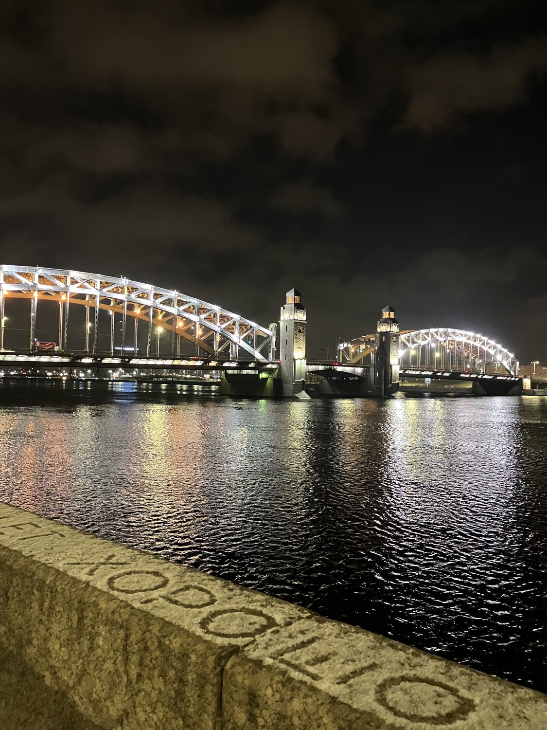 Photo #10853452