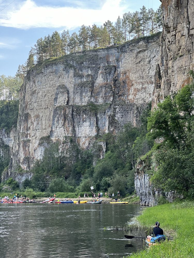 Photograph by Denis Chigintsev