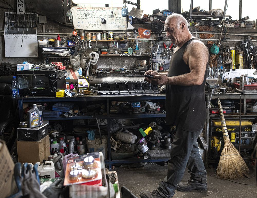 Photograph by Сергей Галёса