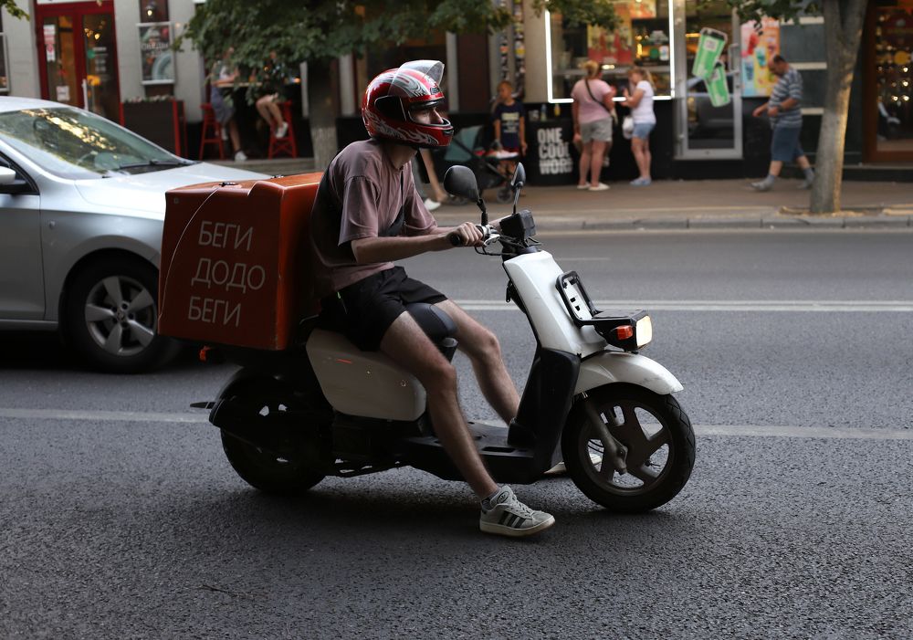 Photograph by Алексей Шевцов